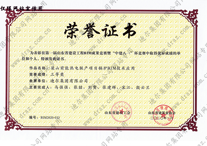 201210311053500.jpg