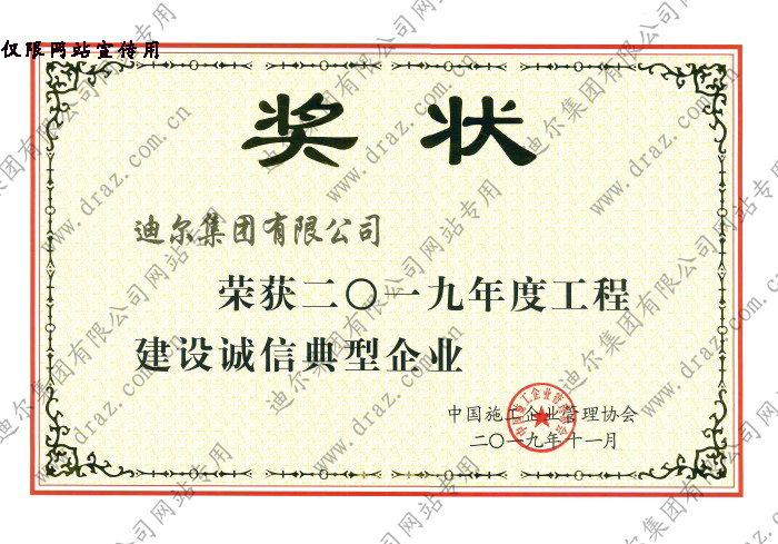 201210311053500.jpg
