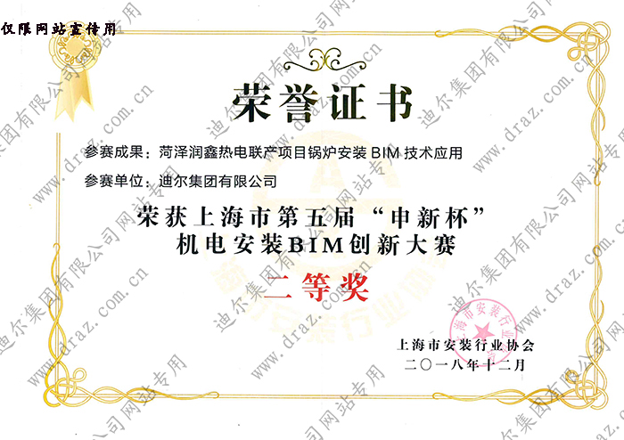 201210311053500.jpg