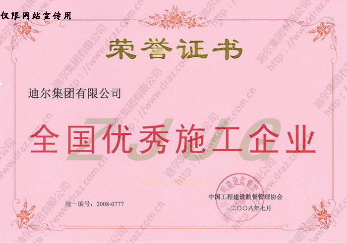 201210311053500.jpg