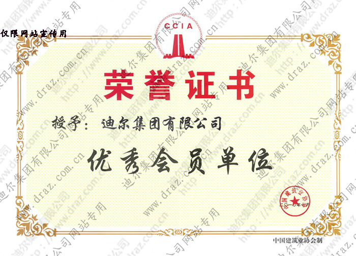 201210311053500.jpg
