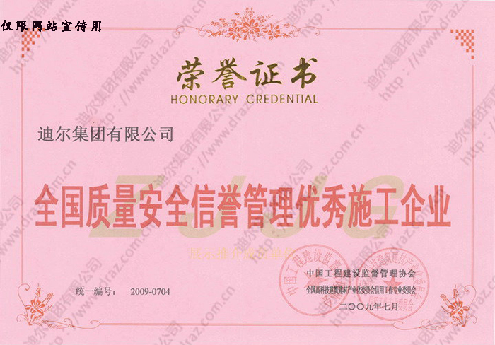 201210311053500.jpg