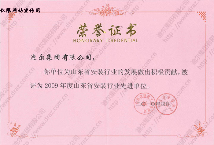 201210311053500.jpg