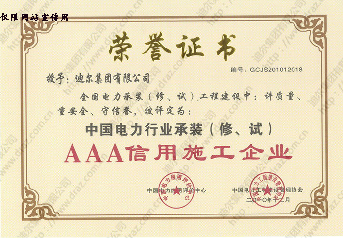 201210311053500.jpg
